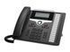 Cisco CP 7861 3PCC K9 45794 фото 2